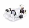 RIDEX 78B0028 Bremssattel Bremszange Hinten rechts für MAZDA 323 F VI (BJ) Bild RIDEX 78B0028 Bremssattel Bremszange Hinten rechts für MAZDA 323 F VI (BJ)