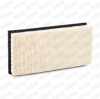 STARK SKAF-0060297 Motor Luftfilter Filtereinsatz passend für MERCEDES-BENZ SL Bild STARK SKAF-0060297 Motor Luftfilter Filtereinsatz passend für MERCEDES-BENZ SL