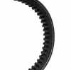 RIDEX PLUS 10C0038P Keilriemen 900mm für BMW 3 Limousine (E30) für OPEL Bild RIDEX PLUS 10C0038P Keilriemen 900mm für BMW 3 Limousine (E30) für OPEL