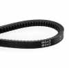 RIDEX 10C0037 Keilriemen 975mm für BMW 5 Limousine (E34) 5 Touring (E34) Bild RIDEX 10C0037 Keilriemen 975mm für BMW 5 Limousine (E34) 5 Touring (E34)