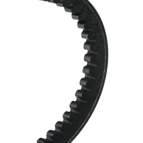 RIDEX 10C0006 Keilriemen 775mm für AUDI 80 (89, 89Q, 8A, B3) für LAND ROVER Bild RIDEX 10C0006 Keilriemen 775mm für AUDI 80 (89, 89Q, 8A, B3) für LAND ROVER