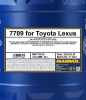 MANNOL Motoröl 5W-30 Toyota Lexus Motor Öl ACEA A5/B5 API SN Plus 20L für FORD Bild MANNOL Motoröl 5W-30 Toyota Lexus Motor Öl ACEA A5/B5 API SN Plus 20L für FORD