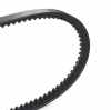RIDEX 10C0105 Keilriemen 740mm für VW Golf 1I (19E, 1G1) Golf 1 Cabriolet (155) Bild RIDEX 10C0105 Keilriemen 740mm für VW Golf 1I (19E, 1G1) Golf 1 Cabriolet (155)