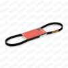 Keilrippenriemen STARK 4PK895 f&uuml;r HYUNDAI GETZ (TB) f&uuml;r SUBARU FORESTER (SG)