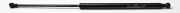 FA KROSNO 24506 Heckklappendämpfer beidseitig Länge:505mm 490N Hub: 195mm