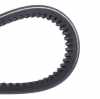RIDEX 10C0026 Keilriemen 655mm für HYUNDAI GETZ (TB) für KIA RIO II (JB) Bild RIDEX 10C0026 Keilriemen 655mm für HYUNDAI GETZ (TB) für KIA RIO II (JB)