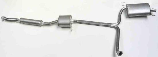 VEGAZ Endschalldämpfer Hinten für HONDA Accord VII Limousine (CL, CN) Bild VEGAZ Endschalldämpfer Hinten für HONDA Accord VII Limousine (CL, CN)