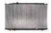 KOYORAD PL082835 Motork&uuml;hler / Wasserk&uuml;hler f&uuml;r HONDA ACCORD VIII (CU)