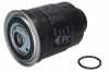SF-FILTER SK 3675/2 Kraftstofffilter Screw-on Filter f&uuml;r HYUNDAI H-1 Travel (TQ)