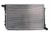 KOYORAD PL452447 Motork&uuml;hler / Wasserk&uuml;hler f&uuml;r VW Golf 5 Schr&auml;gheck (1K1)