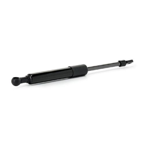 RIDEX 219G1329 Heckklappendämpfer beidseitig Länge:245mm 560N Hub: 80mm für BMW Bild RIDEX 219G1329 Heckklappendämpfer beidseitig Länge:245mm 560N Hub: 80mm für BMW