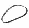 RIDEX PLUS Zahnriemen für JEEP CHEROKEE (XJ) Bild RIDEX PLUS Zahnriemen für JEEP CHEROKEE (XJ)