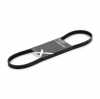 Keilrippenriemen RIDEX 4PK0860 für BMW 3 Touring (E91) 3 Limousine (E90) Bild Keilrippenriemen RIDEX 4PK0860 für BMW 3 Touring (E91) 3 Limousine (E90)