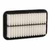 RIDEX 8A0356 Motor Luftfilter Filtereinsatz für SUZUKI Alto (FF) ALTO Bild RIDEX 8A0356 Motor Luftfilter Filtereinsatz für SUZUKI Alto (FF) ALTO