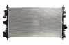 KOYORAD PL462649 Motork&uuml;hler / Wasserk&uuml;hler f&uuml;r OPEL INSIGNIA Caravan 1300292