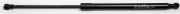 FA KROSNO 31356 Heckklappendämpfer beidseitig Länge:475mm 490N Hub: 170mm