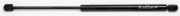 FA KROSNO 23190 Heckklappendämpfer beidseitig Länge:495mm 500N Hub: 194mm