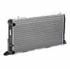 RIDEX 470R0015 Motorkühler / Wasserkühler für AUDI 80 Limousine (8C2, B4) Bild RIDEX 470R0015 Motorkühler / Wasserkühler für AUDI 80 Limousine (8C2, B4)
