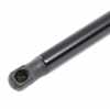 RIDEX 219G0793 Heckklappendämpfer Länge:362,5mm 390N Hub: 117mm für SKODA Bild RIDEX 219G0793 Heckklappendämpfer Länge:362,5mm 390N Hub: 117mm für SKODA