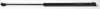 FA KROSNO 23324 Heckklappend&auml;mpfer L&auml;nge:545mm 330N Hub: 230mm f&uuml;r VOLVO 1355263