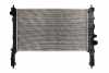KOYORAD PL463687 Motorkühler / Wasserkühler für OPEL Mokka / Mokka X (J13) Bild KOYORAD PL463687 Motorkühler / Wasserkühler für OPEL Mokka / Mokka X (J13)