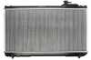 KOYORAD PL010401 Motorkühler / Wasserkühler für TOYOTA RAV 4 I (SXA1) 164007A110 Bild KOYORAD PL010401 Motorkühler / Wasserkühler für TOYOTA RAV 4 I (SXA1) 164007A110