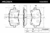 RIDEX Bremsbelagsatz Bremsbeläge Hinten für VW Golf 5II Schrägheck Golf 5I (5K1) Bild RIDEX Bremsbelagsatz Bremsbeläge Hinten für VW Golf 5II Schrägheck Golf 5I (5K1)