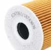 RIDEX PLUS Ölfilter Motorölfilter Filtereinsatz 7O0009P für VW Golf 5I (5K1) Bild RIDEX PLUS Ölfilter Motorölfilter Filtereinsatz 7O0009P für VW Golf 5I (5K1)