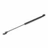 RIDEX 219G0681 Heckklappendämpfer 100N Hub: 235mm für SUZUKI Vitara SUV Bild RIDEX 219G0681 Heckklappendämpfer 100N Hub: 235mm für SUZUKI Vitara SUV