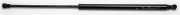 FA KROSNO 23820 Heckklappendämpfer beidseitig Länge:544mm 440N Hub: 207mm