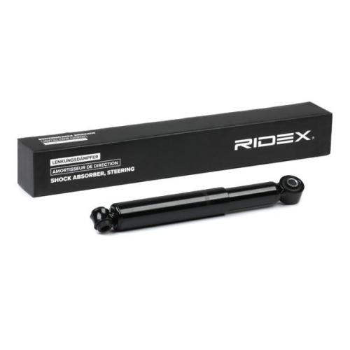 RIDEX Lenkungsdämpfer für SUZUKI Samurai SUV (SJ) Bild RIDEX Lenkungsdämpfer für SUZUKI Samurai SUV (SJ)