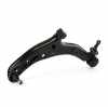 RIDEX 273C0247 Lenker Radaufhängung Querlenker Front links für NISSAN 4440131700 Bild RIDEX 273C0247 Lenker Radaufhängung Querlenker Front links für NISSAN 4440131700