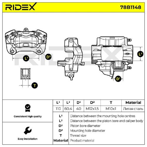 RIDEX 78B1148 Bremssattel Bremszange Vorne rechts passend für MERCEDES-BENZ SL Bild RIDEX 78B1148 Bremssattel Bremszange Vorne rechts passend für MERCEDES-BENZ SL