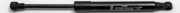 FA KROSNO 31281 Heckklappendämpfer beidseitig Länge:283mm 570N Hub: 84mm für BMW