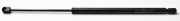 FA KROSNO 21943 Heckklappendämpfer beidseitig Länge:540mm 540N Hub: 196mm