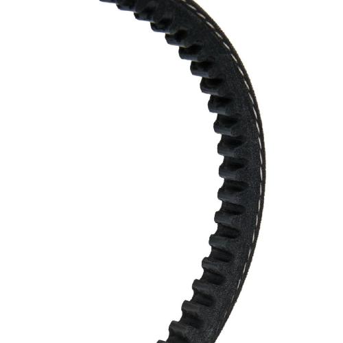 RIDEX PLUS 10C0012P Keilriemen 1110mm für VW Transporter T1II Bus Bild RIDEX PLUS 10C0012P Keilriemen 1110mm für VW Transporter T1II Bus
