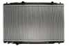 KOYORAD PL083561 Motork&uuml;hler / Wasserk&uuml;hler f&uuml;r HONDA CR-V V (RW, RT)