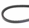 RIDEX 10C0025 Keilriemen 925mm für OPEL Astra G CC (T98) Corsa B Schrägheck Bild RIDEX 10C0025 Keilriemen 925mm für OPEL Astra G CC (T98) Corsa B Schrägheck
