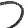 RIDEX 10C0042 Keilriemen 1125mm für VW Transporter T1V Bus Golf 1 (17) Bild RIDEX 10C0042 Keilriemen 1125mm für VW Transporter T1V Bus Golf 1 (17)