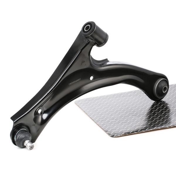 RIDEX 273C0755 Lenker Radaufhängung Querlenker Front links für SUZUKI 4520259J00