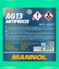 MANNOL Kühlmittel Kühlflüssigkeit G13 grün Fertigmischung 10L Kühlerfrostschutz Bild MANNOL Kühlmittel Kühlflüssigkeit G13 grün Fertigmischung 10L Kühlerfrostschutz