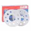 H&R 5mm Spurverbreiterung Spurplatte 5-Loch 112mm LK für VW Golf 5II Schrägheck Bild H&R 5mm Spurverbreiterung Spurplatte 5-Loch 112mm LK für VW Golf 5II Schrägheck