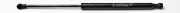 FA KROSNO 24496 Heckklappendämpfer beidseitig Länge:405mm 480N Hub: 160mm