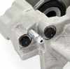 RIDEX 78B0238 Bremssattel Bremszange Hinten rechts passend für MERCEDES-BENZ Bild RIDEX 78B0238 Bremssattel Bremszange Hinten rechts passend für MERCEDES-BENZ