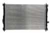 KOYORAD PL483508 Motorkühler / Wasserkühler passend für PEUGEOT 3008 SUV (M) Bild KOYORAD PL483508 Motorkühler / Wasserkühler passend für PEUGEOT 3008 SUV (M)