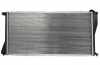 KOYORAD PL422370 Motorkühler / Wasserkühler für BMW 5 Limousine (E39) 2247345 Bild KOYORAD PL422370 Motorkühler / Wasserkühler für BMW 5 Limousine (E39) 2247345