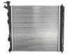 KOYORAD PL812556 Motorkühler / Wasserkühler für Fahrzeuge mit kombiniertem Bild KOYORAD PL812556 Motorkühler / Wasserkühler für Fahrzeuge mit kombiniertem