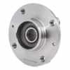 RIDEX Radnabe Vorne beidseitig passend für PEUGEOT 106 II Schrägheck (1A, 1C) Bild RIDEX Radnabe Vorne beidseitig passend für PEUGEOT 106 II Schrägheck (1A, 1C)