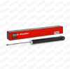 STARK SKSA-0131283 1x Sto&szlig;d&auml;mpfer Gasdruck Hinten f&uuml;r HONDA SHUTTLE (RA)