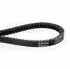 RIDEX 10C0015 Keilriemen 685mm für VW Golf 1II (1H1) SHARAN (7M8, 7M9, 7M6) Bild RIDEX 10C0015 Keilriemen 685mm für VW Golf 1II (1H1) SHARAN (7M8, 7M9, 7M6)